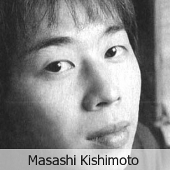 masashi_kishimoto[1]