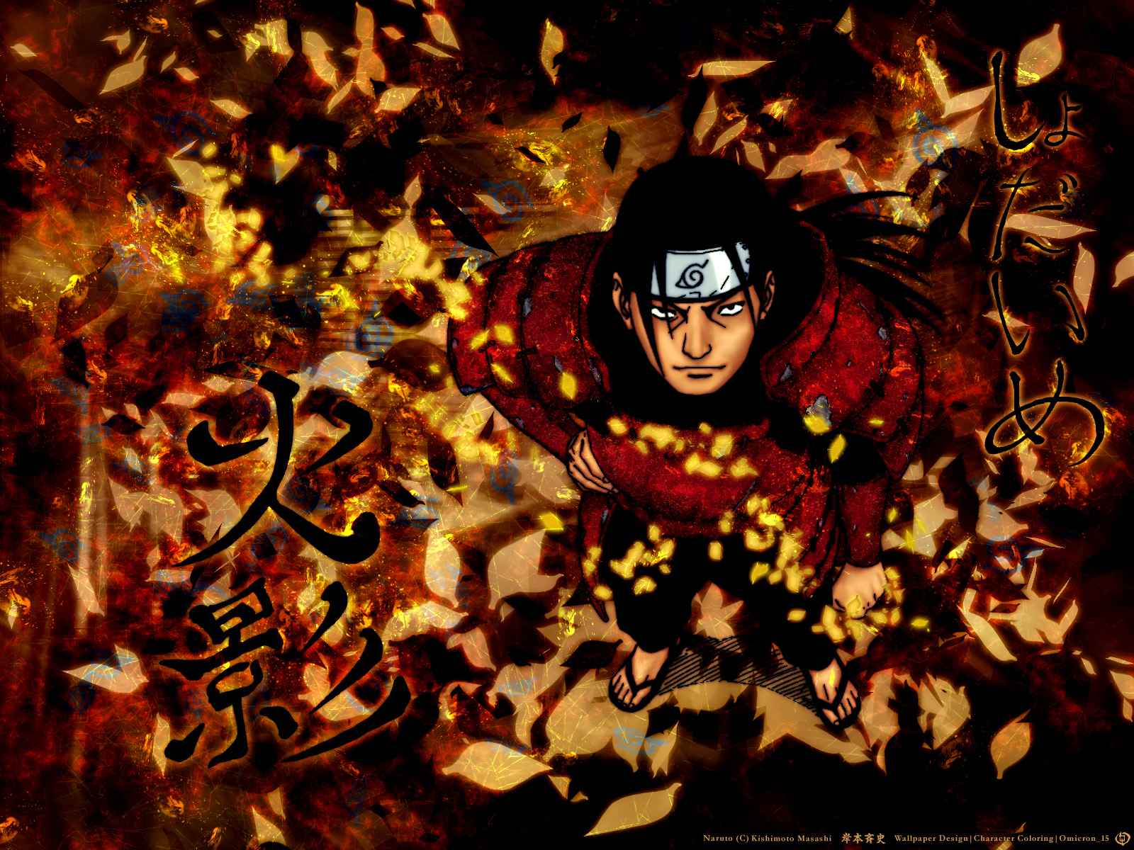 nidaime hokage sama wallpaper[1]